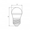 EUROELECTRIC LED Лампа "Шар" ЕКО G45 5W E27 4000K