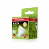 EUROLAMP LED Лампа ЕКО dimmable MR16 5W GU5.3 4000K