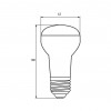 EUROLAMP LED Лампа ЕКО R63 9W E27 4000K EUROLAMP LED Лампа ЕКО R63 9W E27 4000K