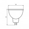 EUROLAMP LED Лампа ЕКО dimmable MR16 5W GU5.3 4000K