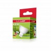 EUROLAMP LED Лампа ЕКО SMD MR16 7W GU5.3 3000K