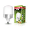 EUROLAMP LED Лампа высокомощная 40W E40 6500K