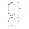 EUROLAMP LED Светильник накладной овальный ЖКХ 12W 5500K EUROLAMP LED Светильник накладной овальный ЖКХ 12W 5500K