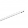 EUROLAMP LED Лампа T8 стекло 9W 6500K