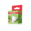 EUROLAMP LED Лампа ЕКО SMD MR16 5W GU5.3 3000K EUROLAMP LED Лампа ЕКО SMD MR16 5W GU5.3 3000K