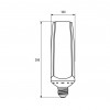 EUROLAMP LED Лампа высокомощная "ROCKET" 65W E40 6500K EUROLAMP LED Лампа высокомощная "ROCKET" 65W E40 6500K
