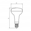 EUROLAMP LED Лампа ЕКО R39 5W E14 4000K EUROLAMP LED Лампа ЕКО R39 5W E14 4000K