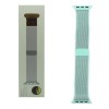 Ремешок для Apple Watch Milanese loop 38mm, mint