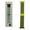 Ремешок для Apple Watch Milanese loop 42mm, yellow